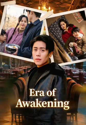 Era of Awakening