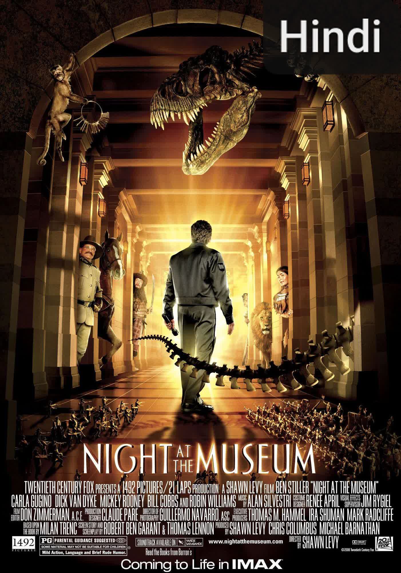 Night at the Museum [Hindi]