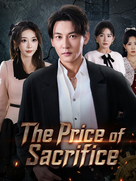 The Price of Sacrifice