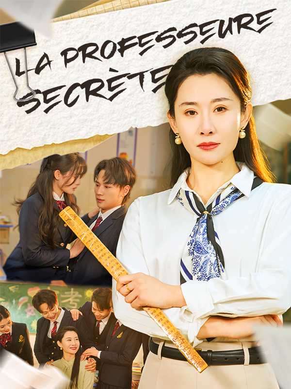 La Professeure Secrète