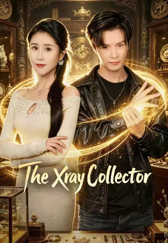 The Xray Collector