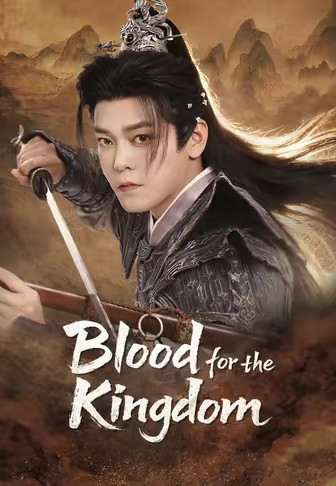 Blood for the Kingdom