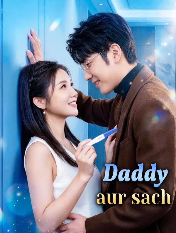 Daddy aur sach