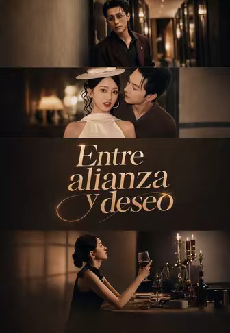 Entre alianza y deseo