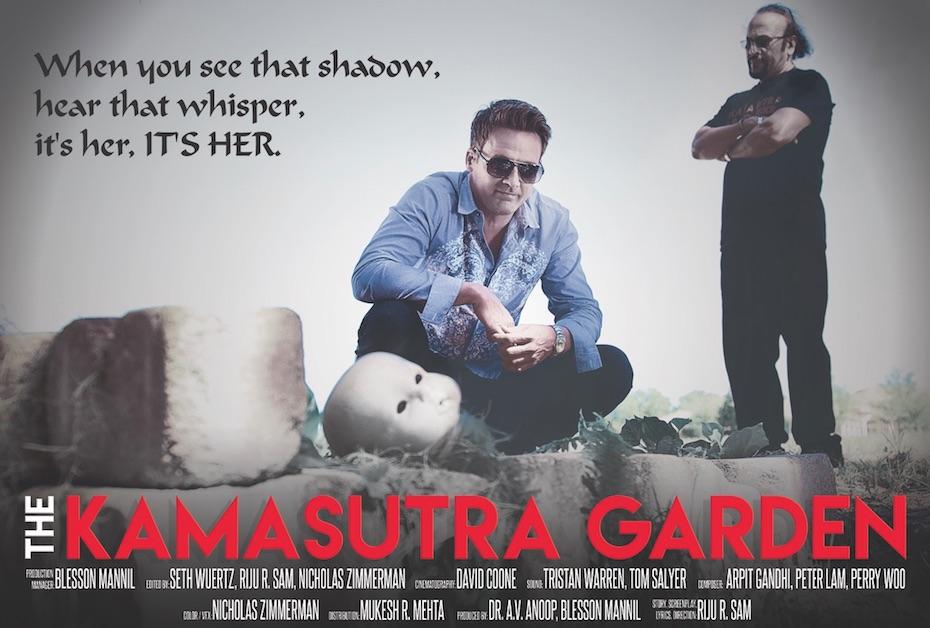 The Kamasutra Garden (2017)