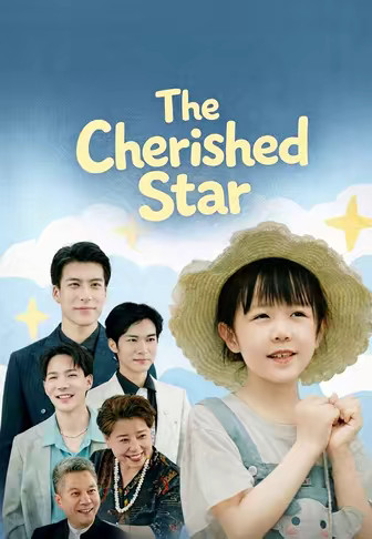 The Cherished Star