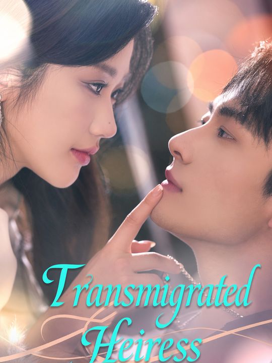 Transmigrated Heiress