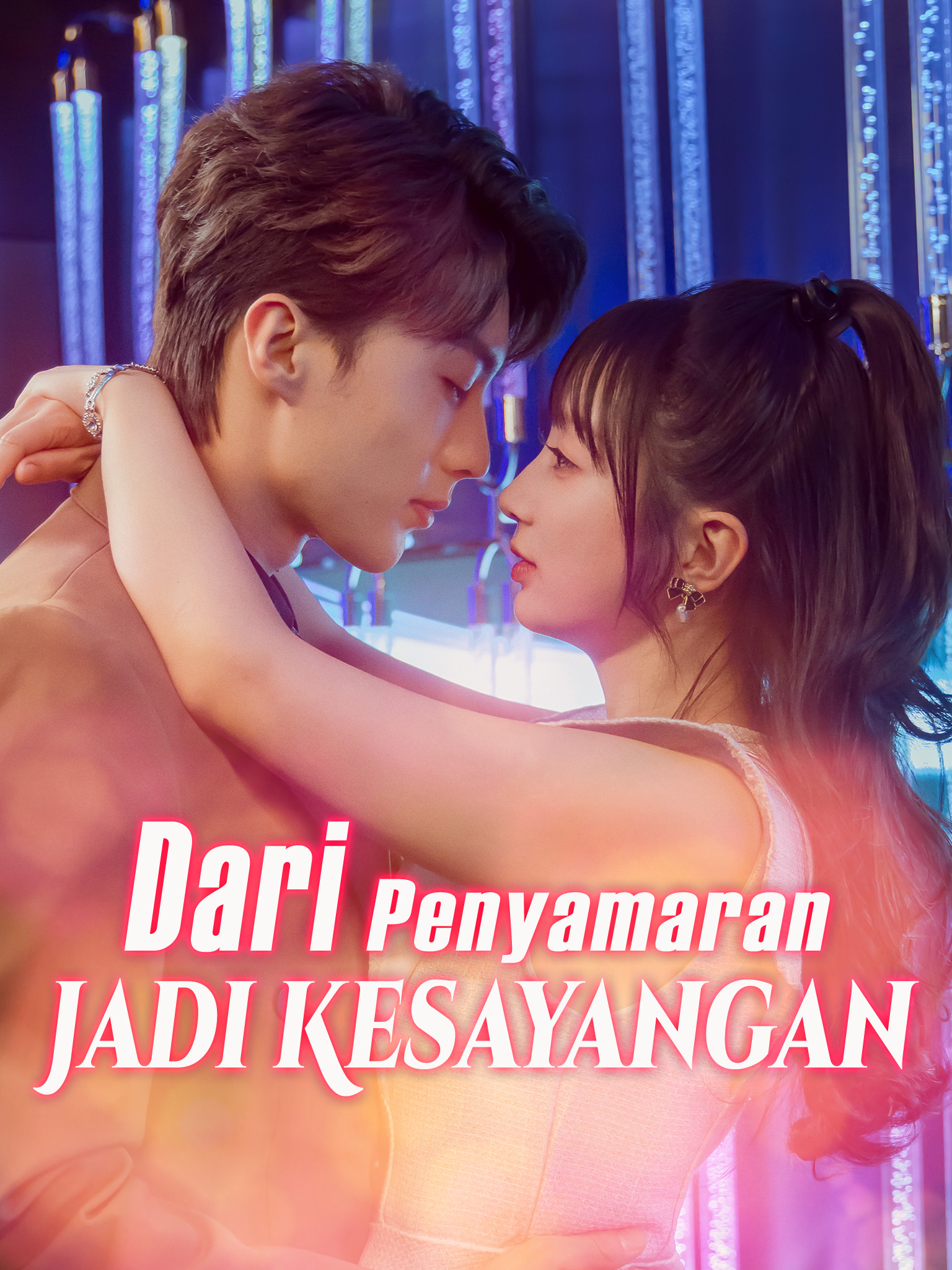 Dari Penyamaran Menjadi Kesayangan