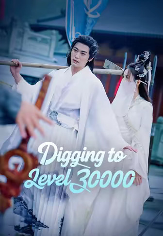 Digging to Level 30,000