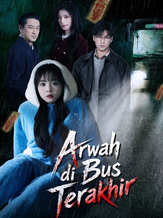 Arwah di Bus Terakhir