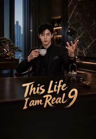 This Life I am Real 9