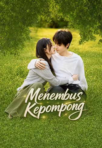 (Dub)Menembus Kepompong