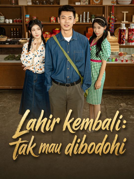 Lahir kembali: tak mau dibodohi