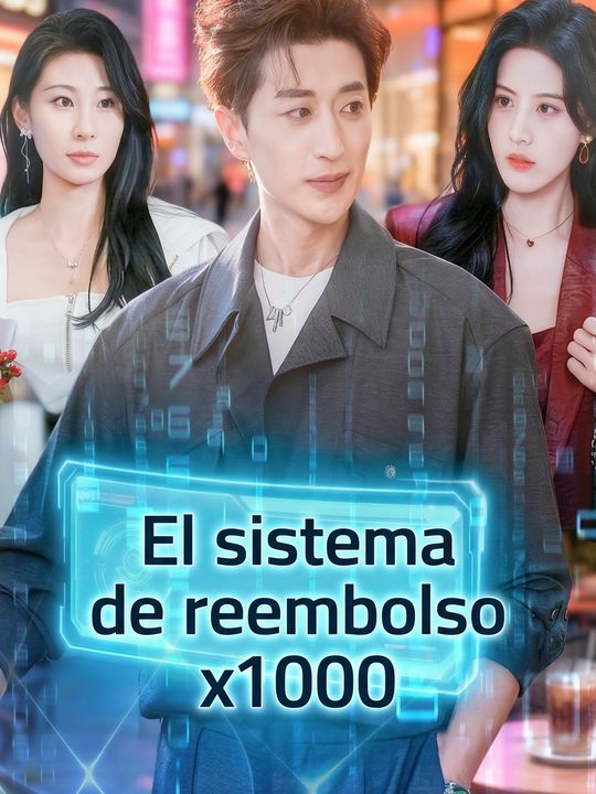 El sistema de reembolso x1000