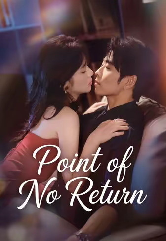 Point of No Return
