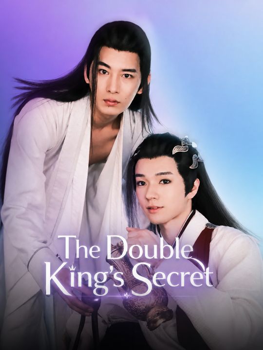 The Double King's Secret