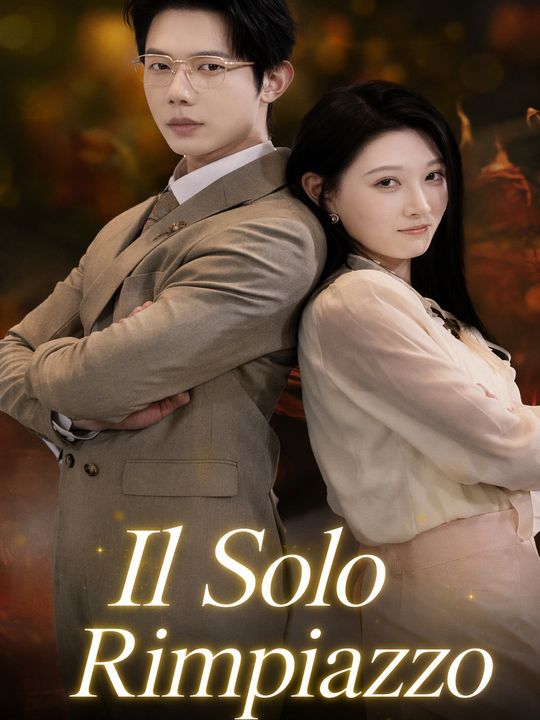 Il Solo Rimpiazzo