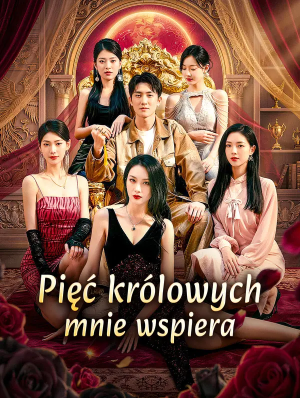 Pięć królowych mnie wspiera