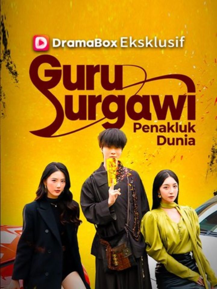 Guru Surgawi Penakluk Dunia [Indonesian] (2024)