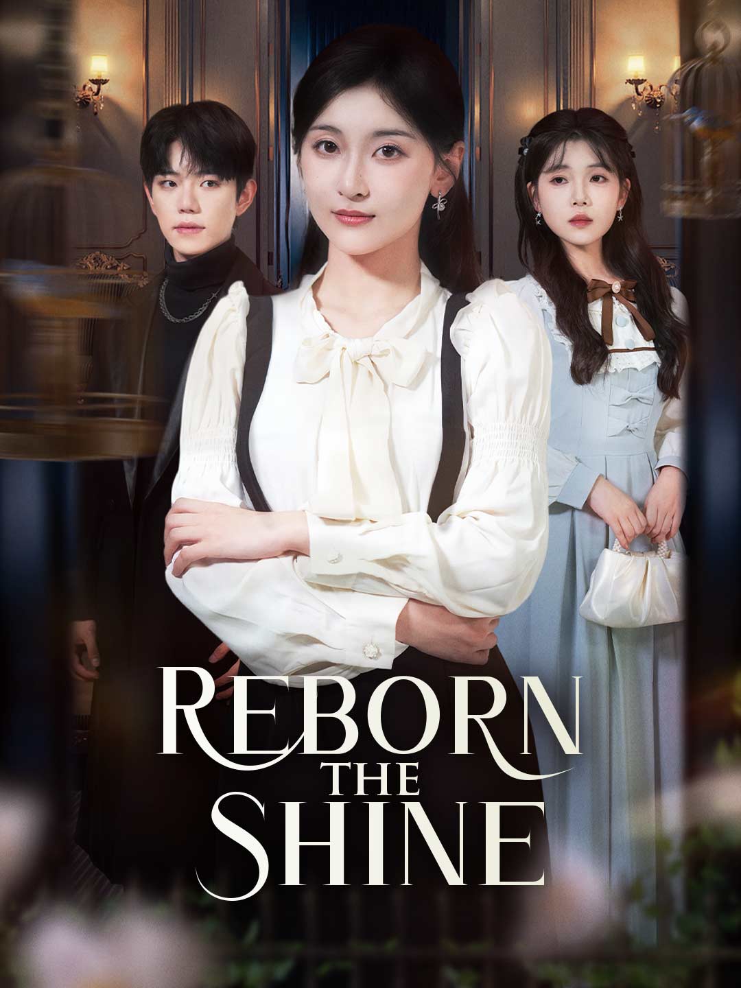 Reborn to Shine (2026)