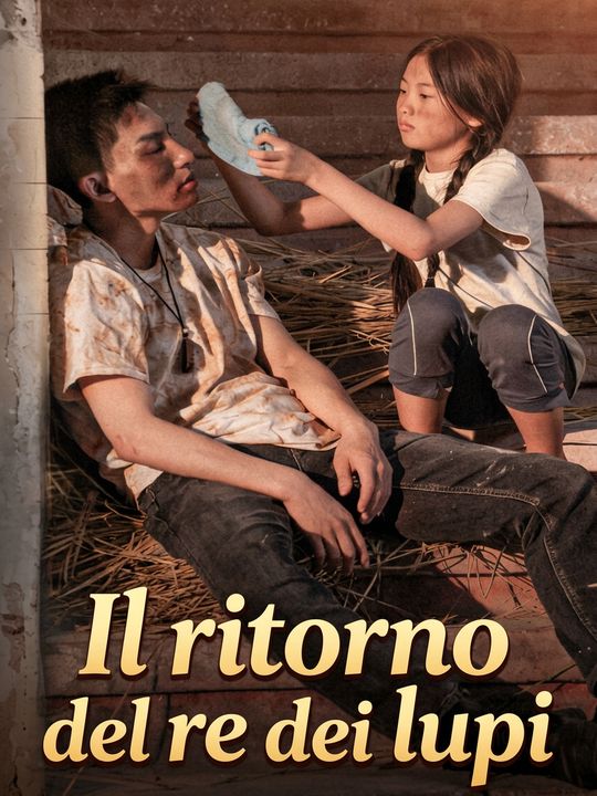 Il ritorno del re dei lupi