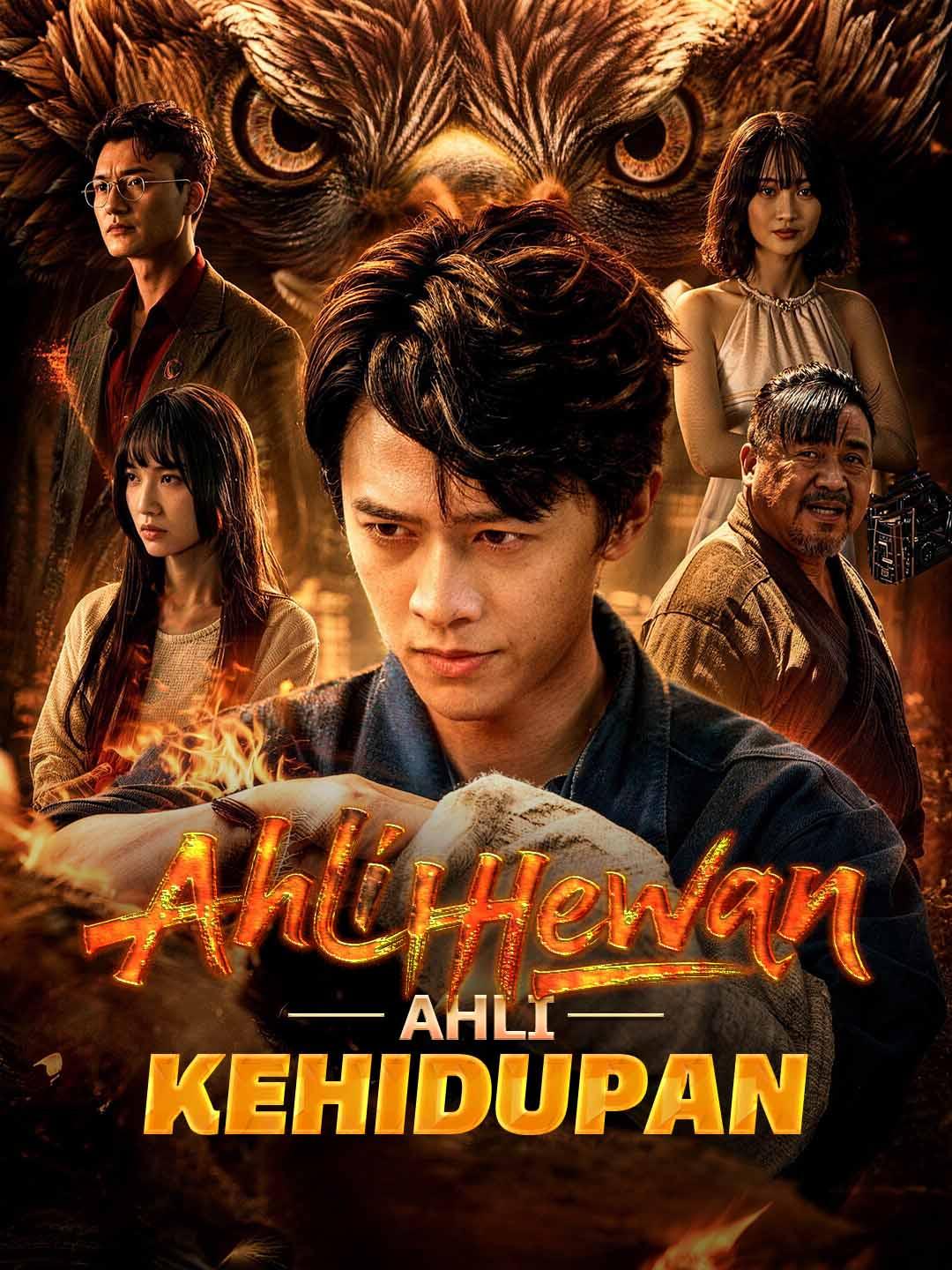 Ahli Hewan, Ahli Kehidupan