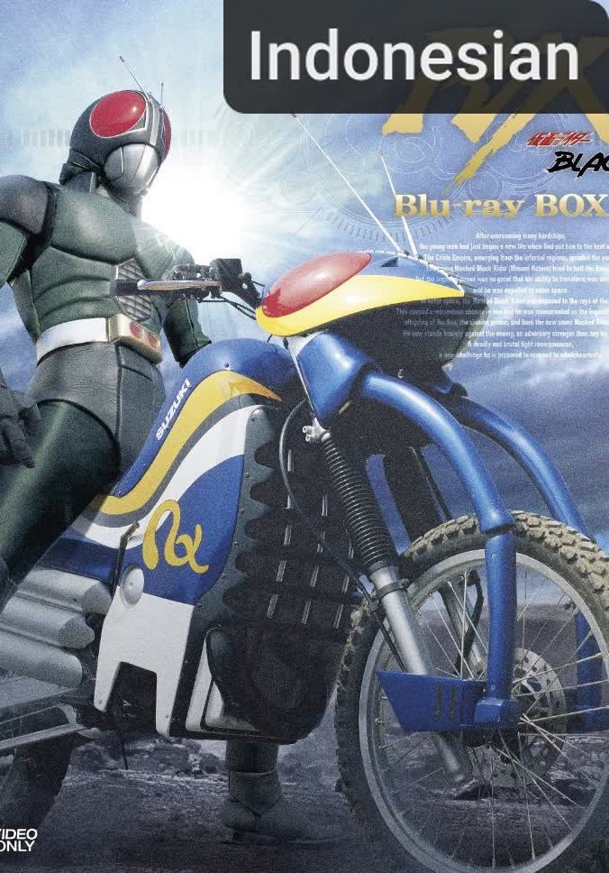 Kamen Rider Black RX [Indonesian]