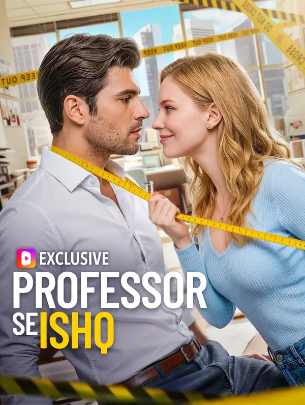 Professor Se Ishq
