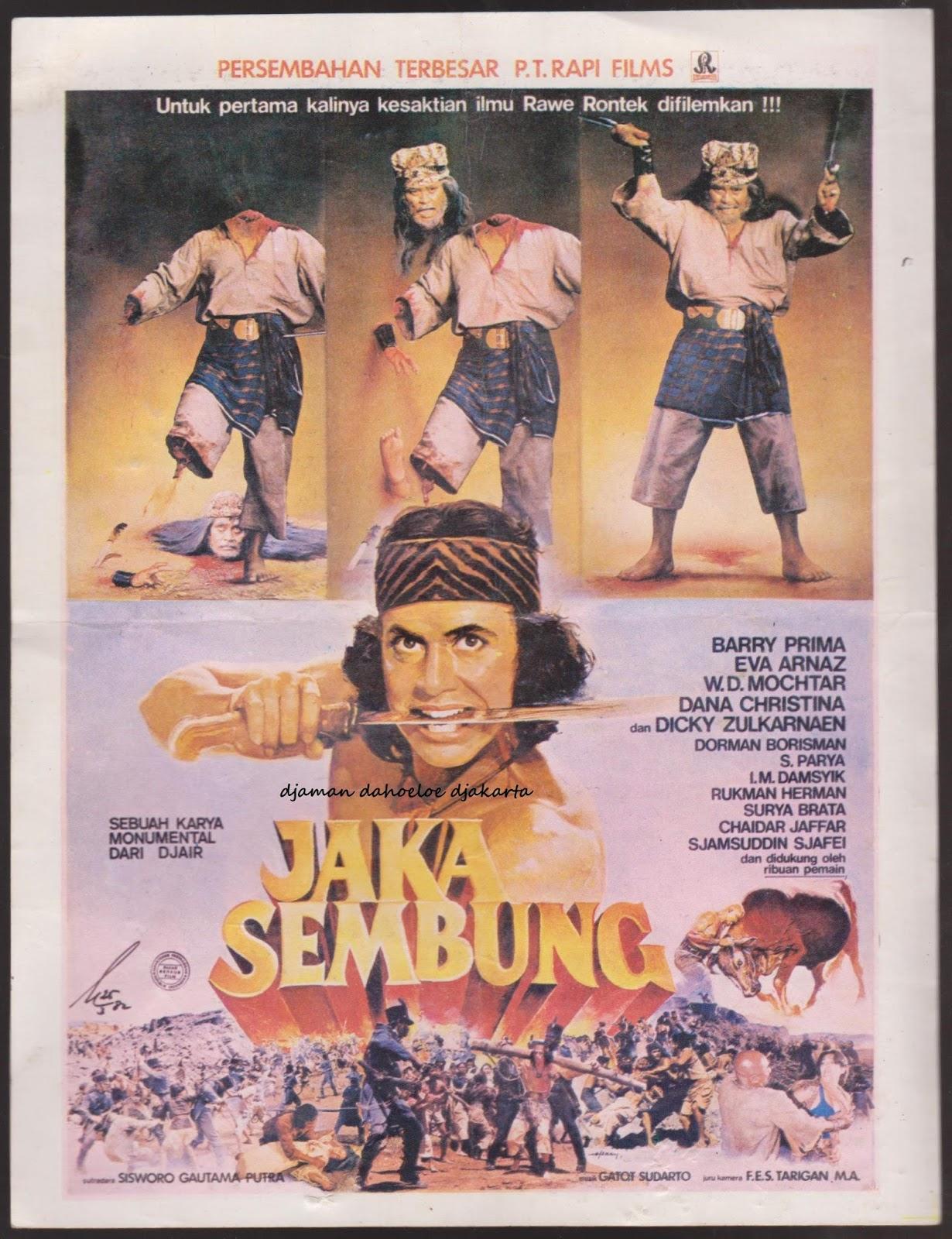 The Warrior (1981)