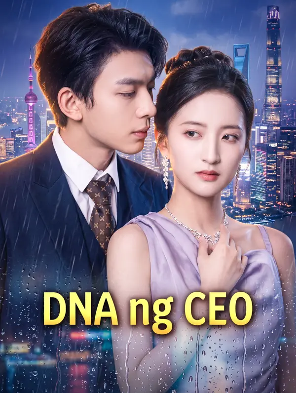 DNA ng CEO