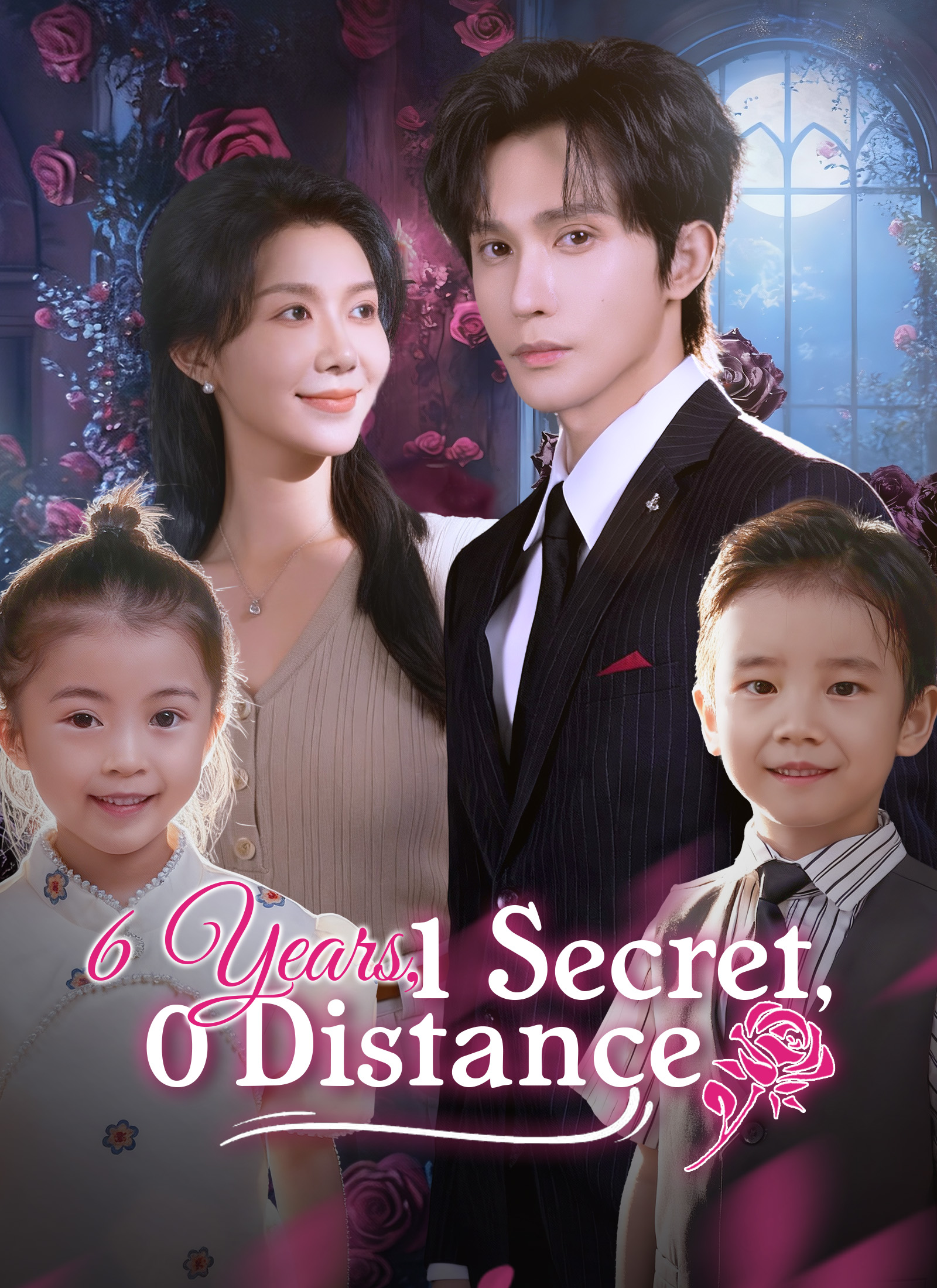 6 Years, 1 Secret, 0 Distance