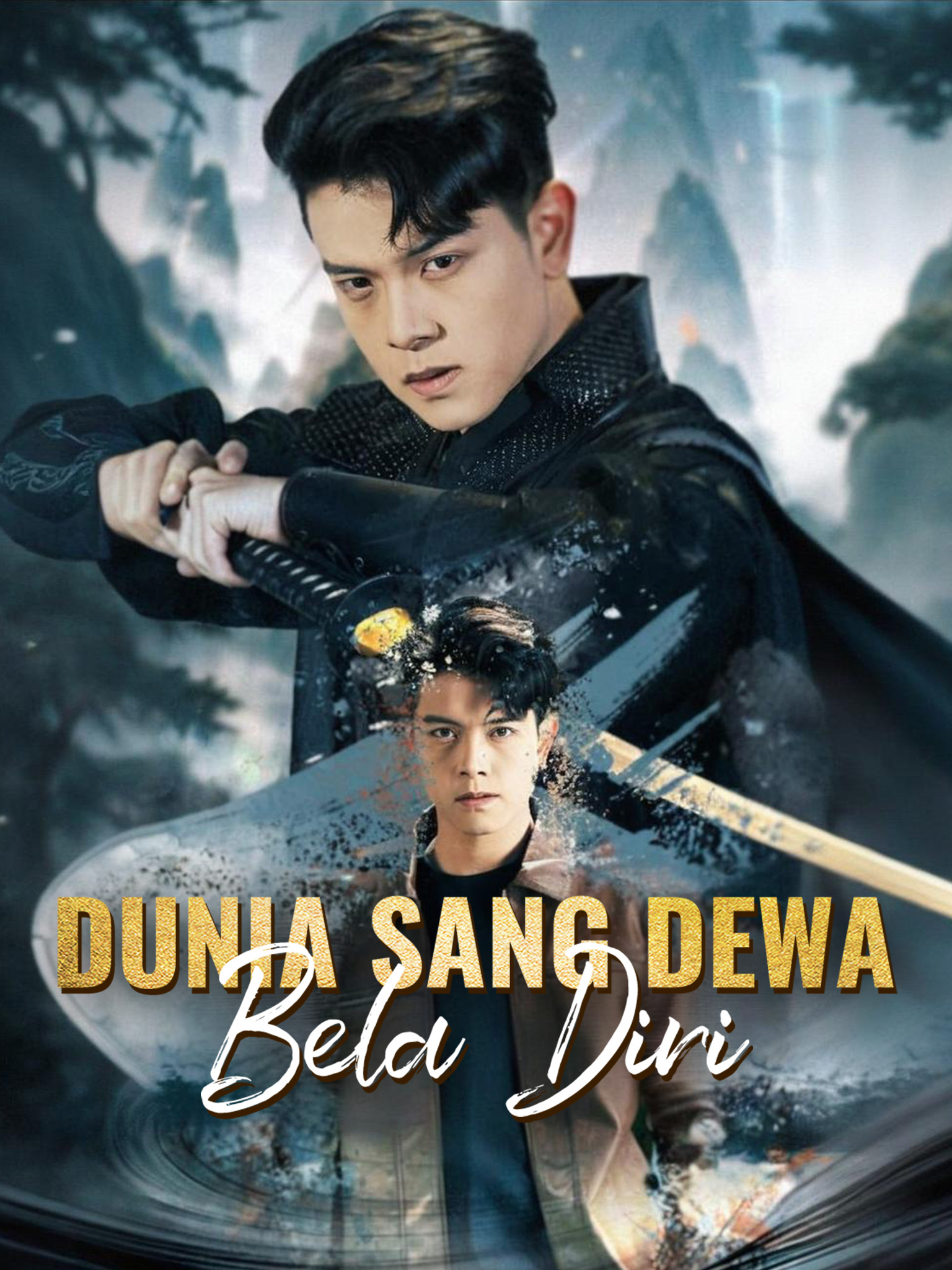 Dunia Sang Dewa Bela Diri