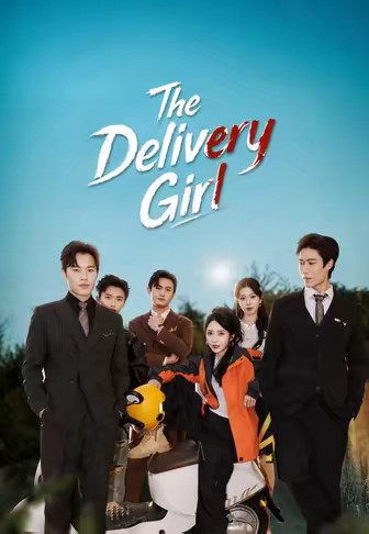 The Delivery Girl