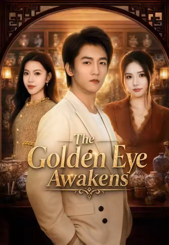 The Golden Eye Awakens