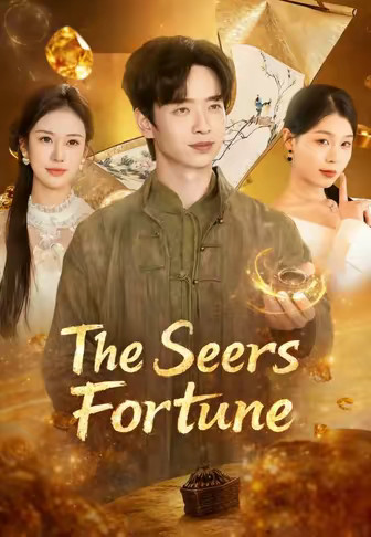 The Seers Fortune