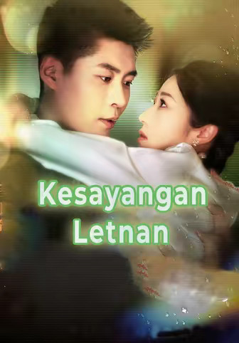 Kesayangan Letnan