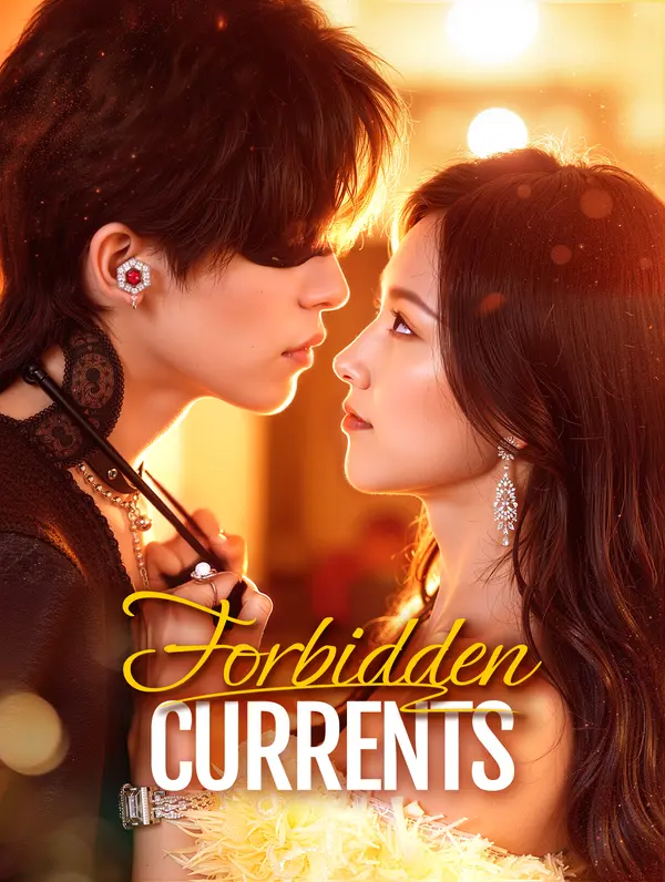 Forbidden Currents