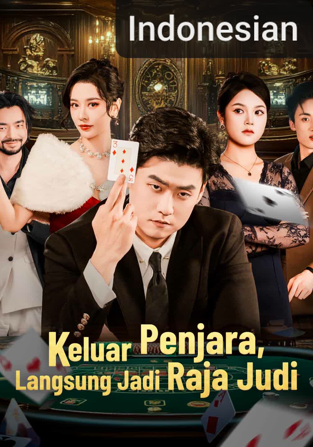 Keluar Penjara, Langsung Jadi Raja Judi [Indonesian] (2026)