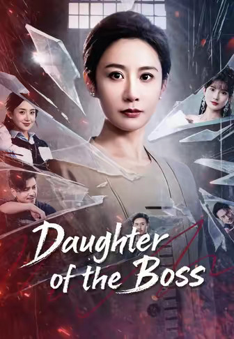 Daughter of the Boss