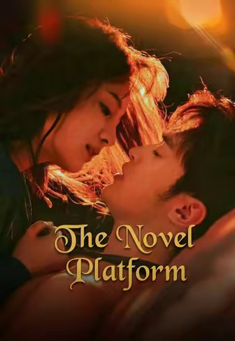 The Novel Platform