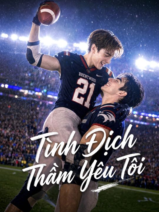 Tình Địch Thầm Yêu Tôi