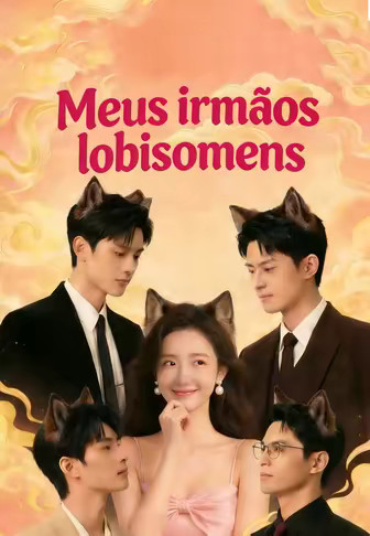Meus irmãos lobisomens