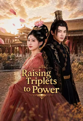 Raising Triplets to Power