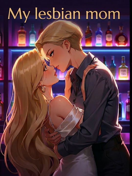 부유한 엄마의 비밀 사랑