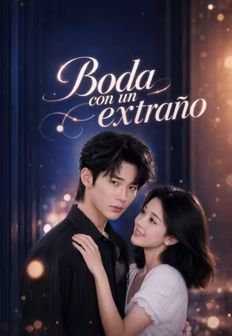 Boda con un extraño
