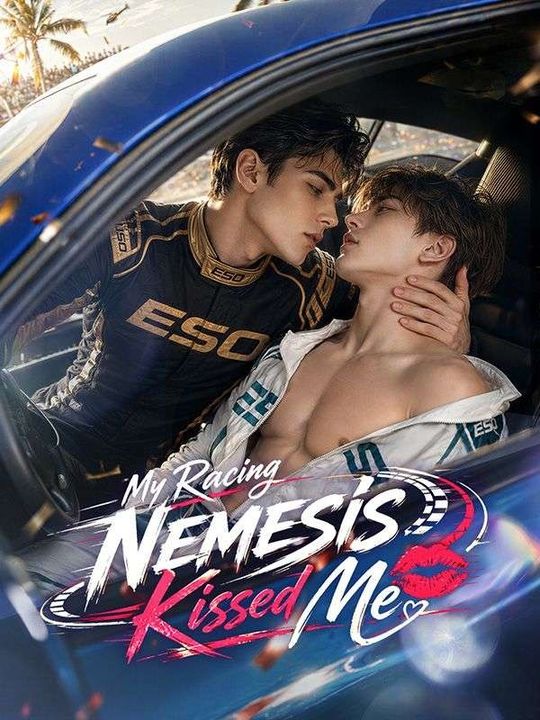 Racing Rivals Unexpected Love