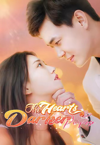 The Heart's Darker Purpose