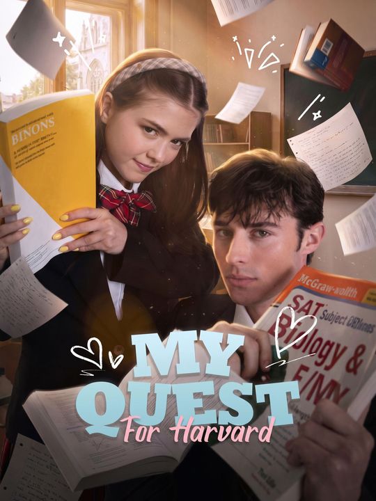My Quest for Harvard.