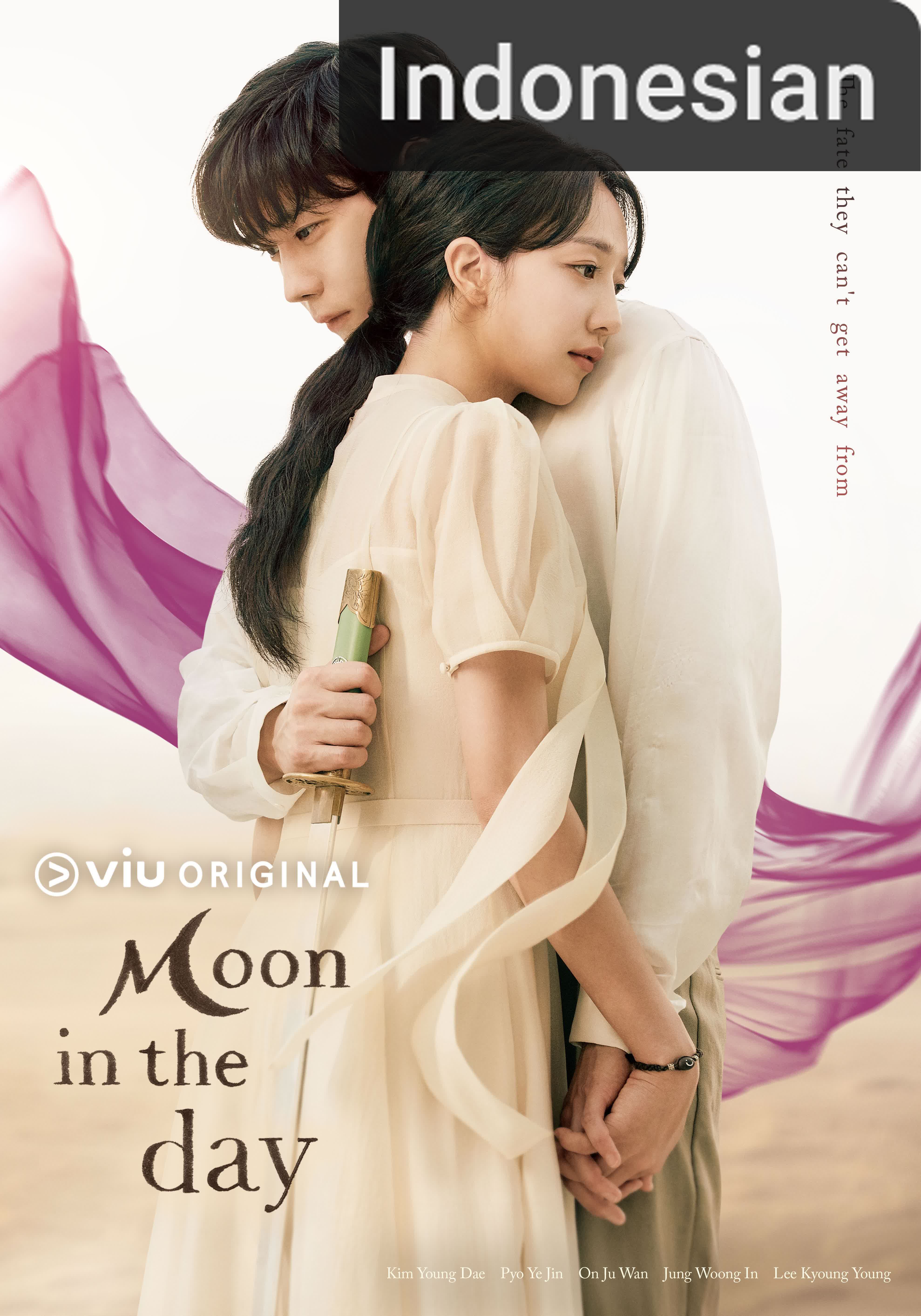 Moon in the Day [Indonesian]
