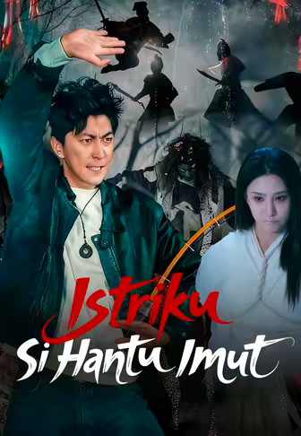 Istriku Si Hantu Imut